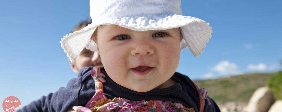مراقبت از نوزاد در برابر آفتاب سوختگی - میترانیتا