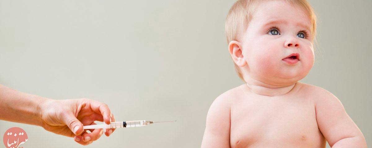واکسن زدن به نوزاد - میترانیتا